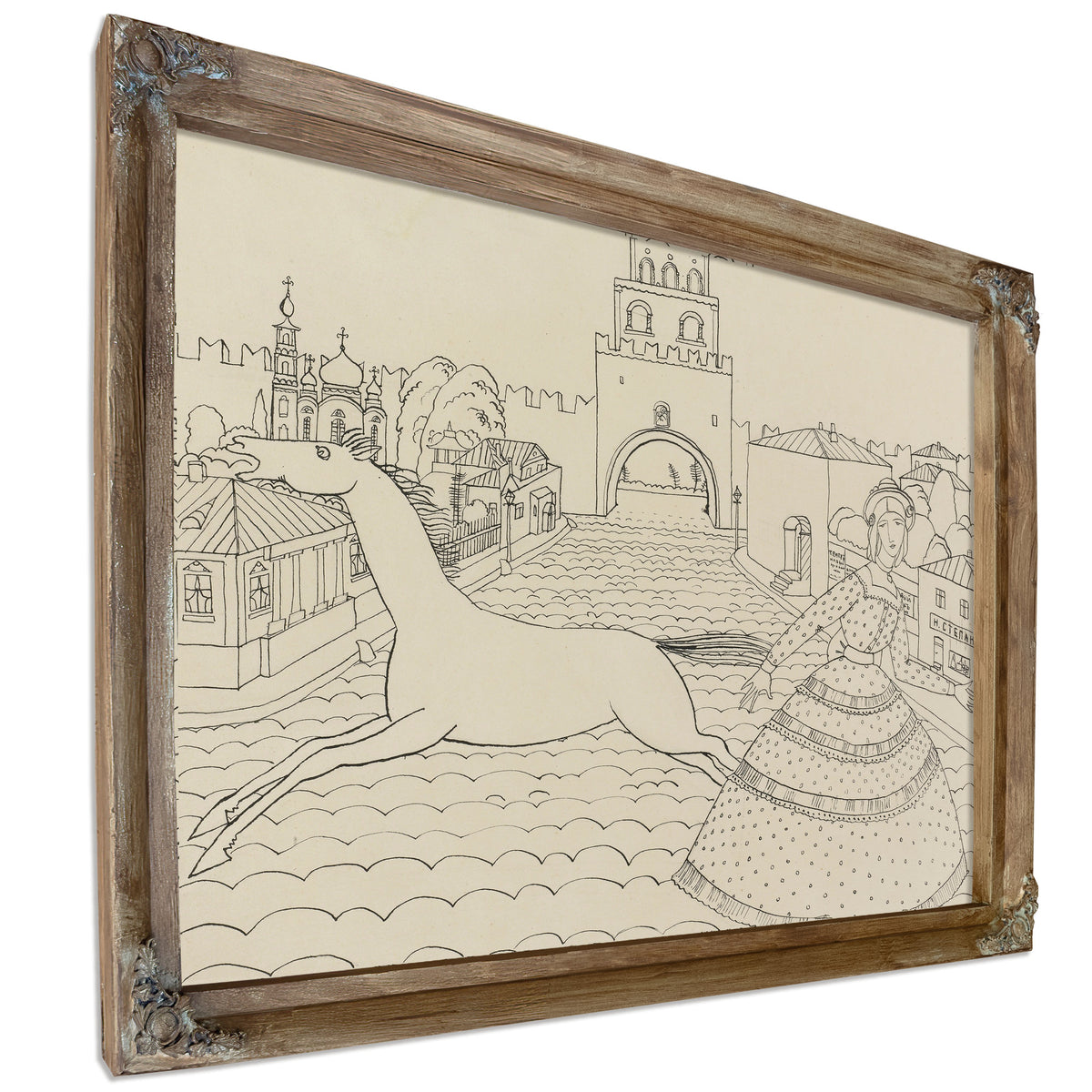 Zeichnung Mit Gruner Dame Drawing with By Wassily Kandinsky