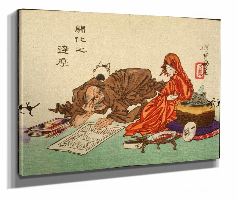 A Civilized Daruma by Tsukioka Yoshitoshi