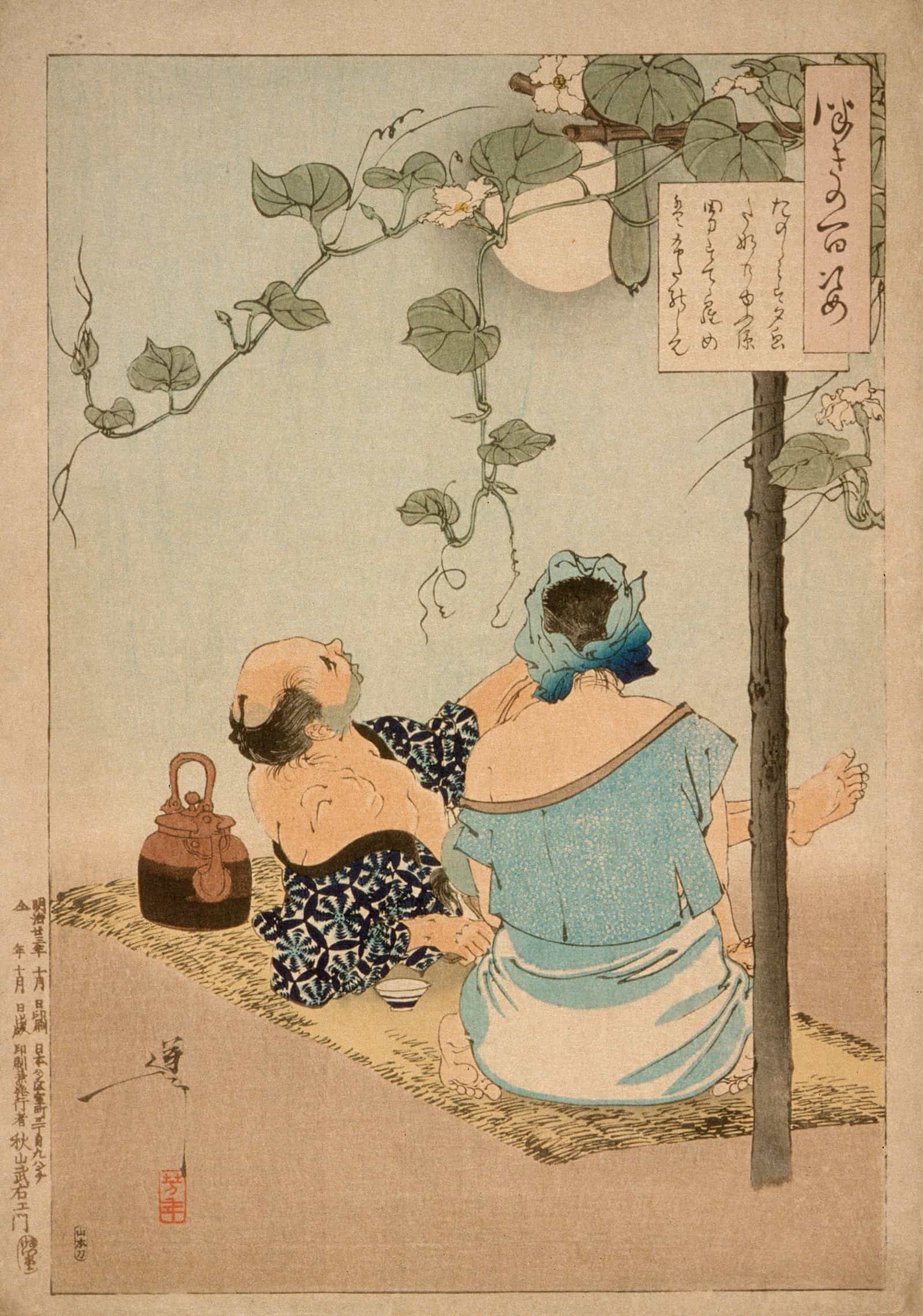 A Couple Enjoying The Flowering Evening Face Arbor by Tsukioka Yoshitoshi