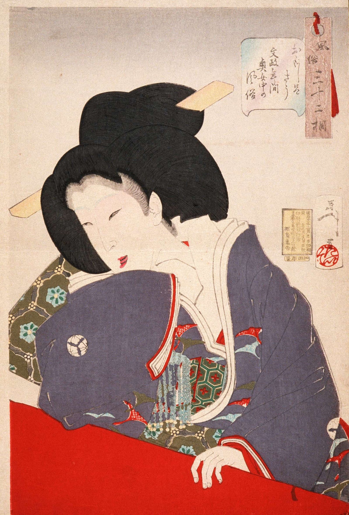 A Lady In Waiting Of The Bunsei Period  by Tsukioka Yoshitoshi