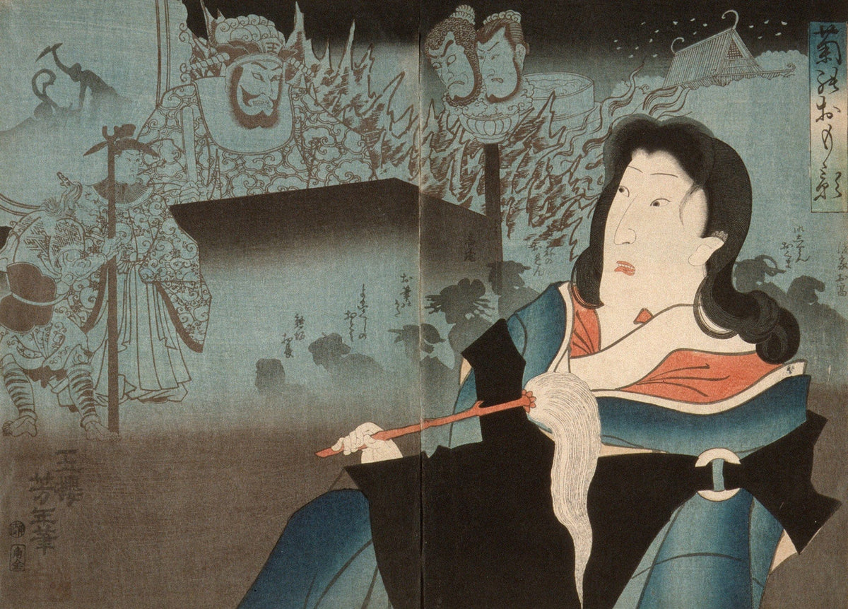 A Memorial Portrait Of Onoe Kikugoro Iv by Tsukioka Yoshitoshi