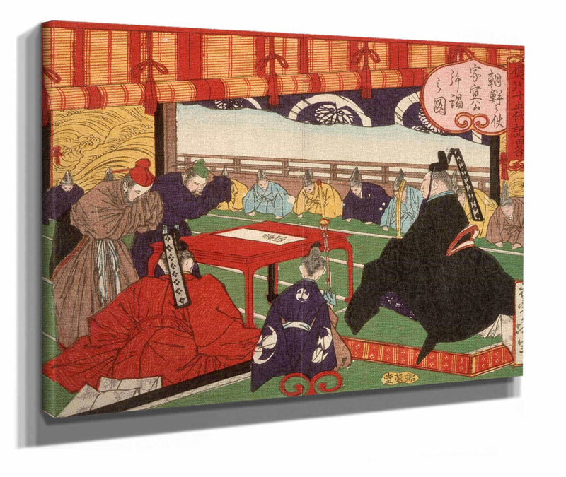A Messenger From Korea In Audience With Tokugawa Ienobu by Tsukioka Yoshitoshi