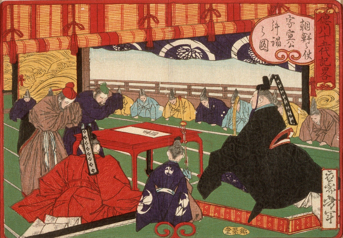A Messenger From Korea In Audience With Tokugawa Ienobu by Tsukioka Yoshitoshi