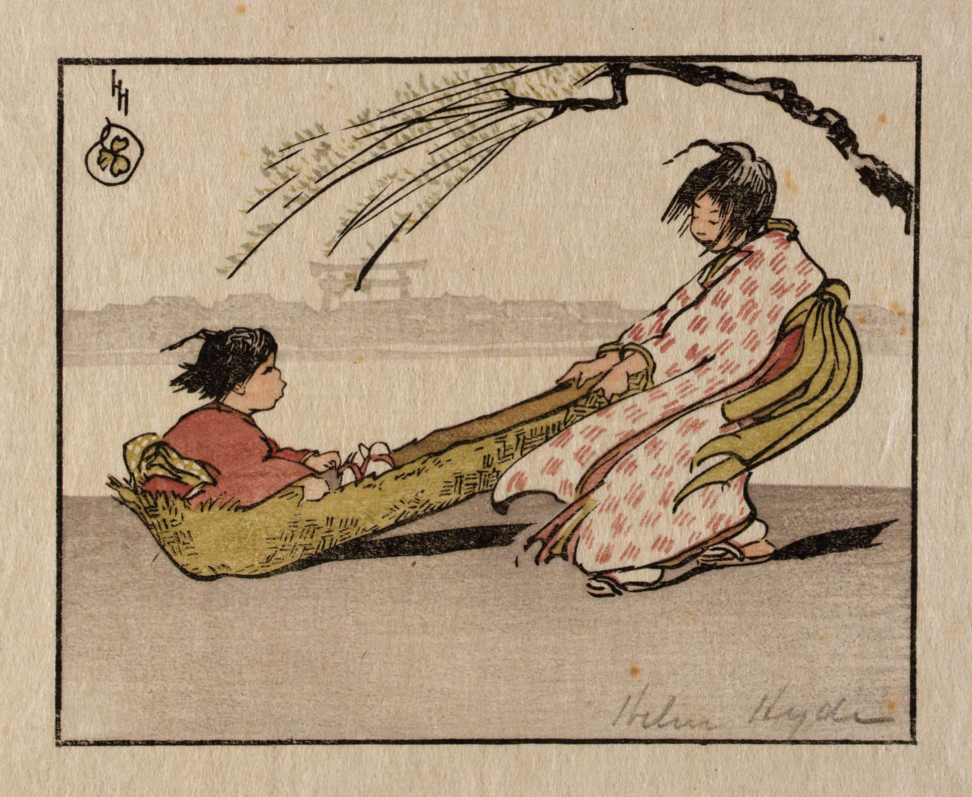 A Windy Ride by Helen Hyde