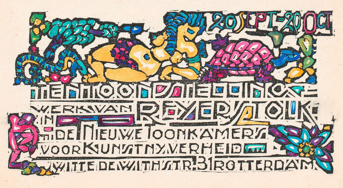 Aankondiging Van Een Tentoonstelling Van Reijer Stolk In Rotterdam by Reijer Stolk