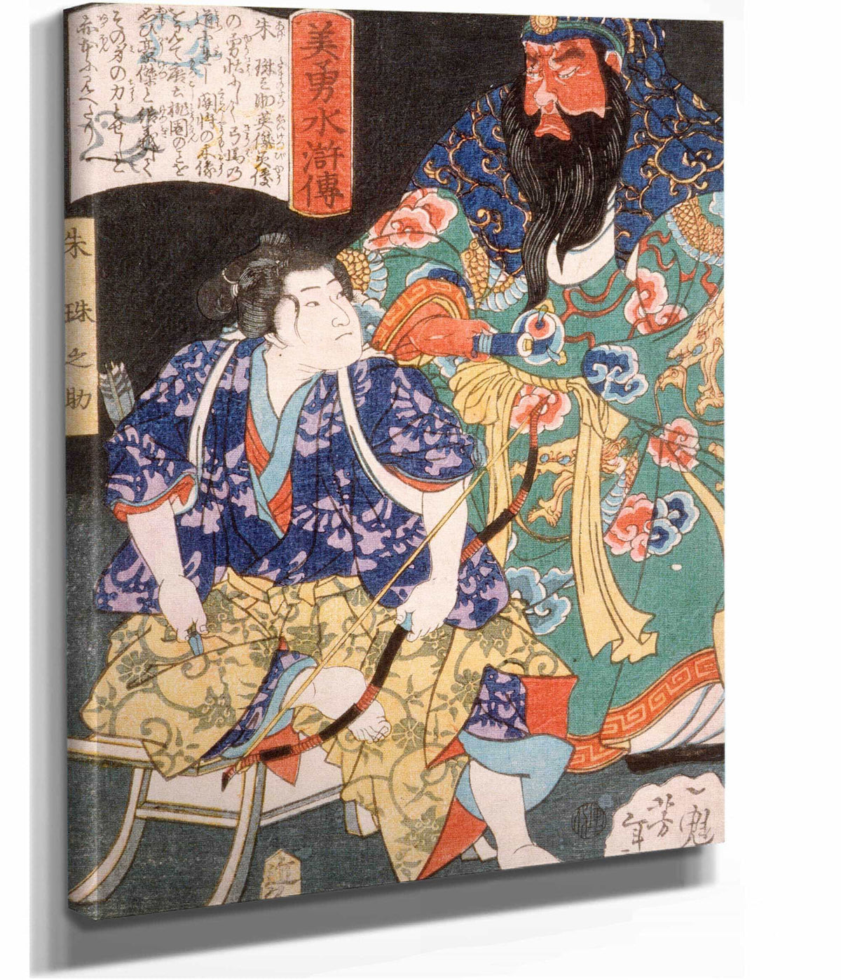 Ake Tamanosuke Seated By The Statue Of A Chinese General by Tsukioka Yoshitoshi