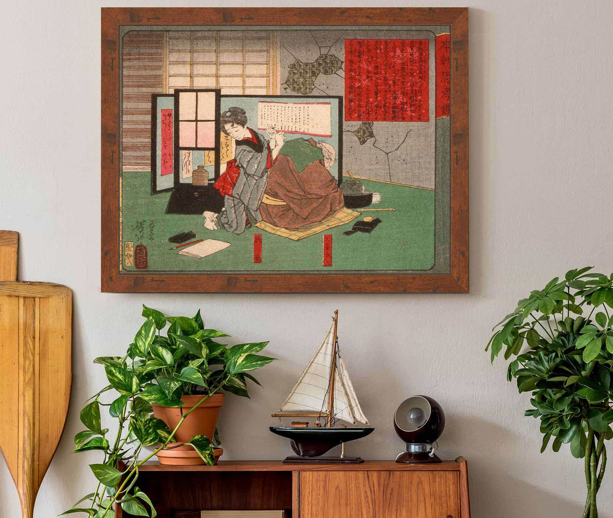 Akinoiro And His Father Jinbei by Tsukioka Yoshitoshi