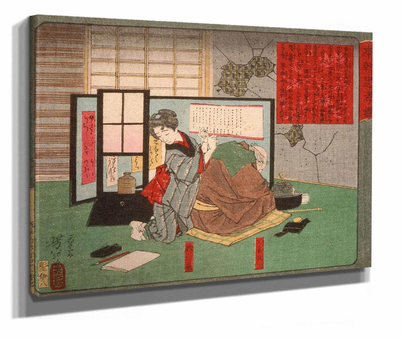 Akinoiro And His Father Jinbei by Tsukioka Yoshitoshi