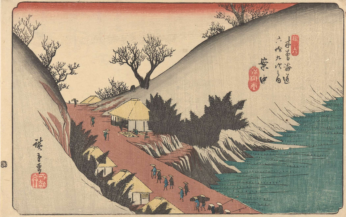Annaka by Ando Hiroshige