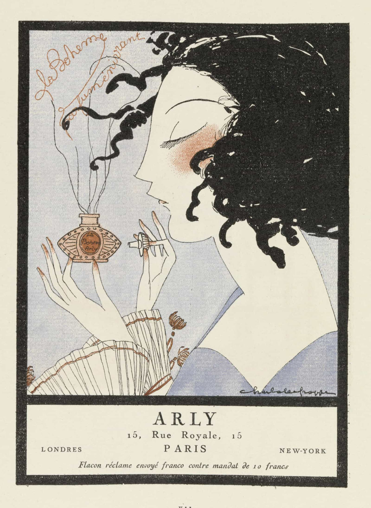 Arly by Alexander Evgenievich Yakovlev