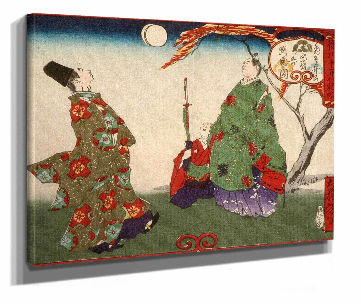 Asukai Masanori Teaching Tokugawa Yoshimune To Play Kemari by Tsukioka Yoshitoshi