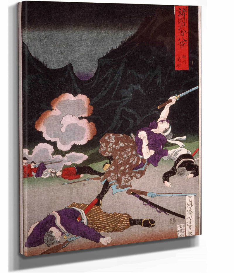 Battle Of Hakone Sagami by Tsukioka Yoshitoshi