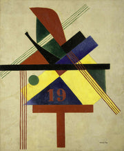 by Laszlo Moholy Nagy