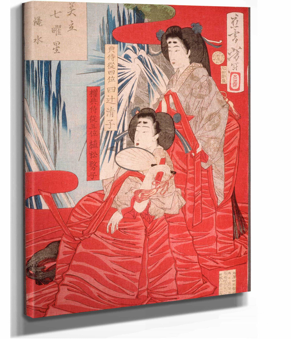 Cascading Water by Tsukioka Yoshitoshi