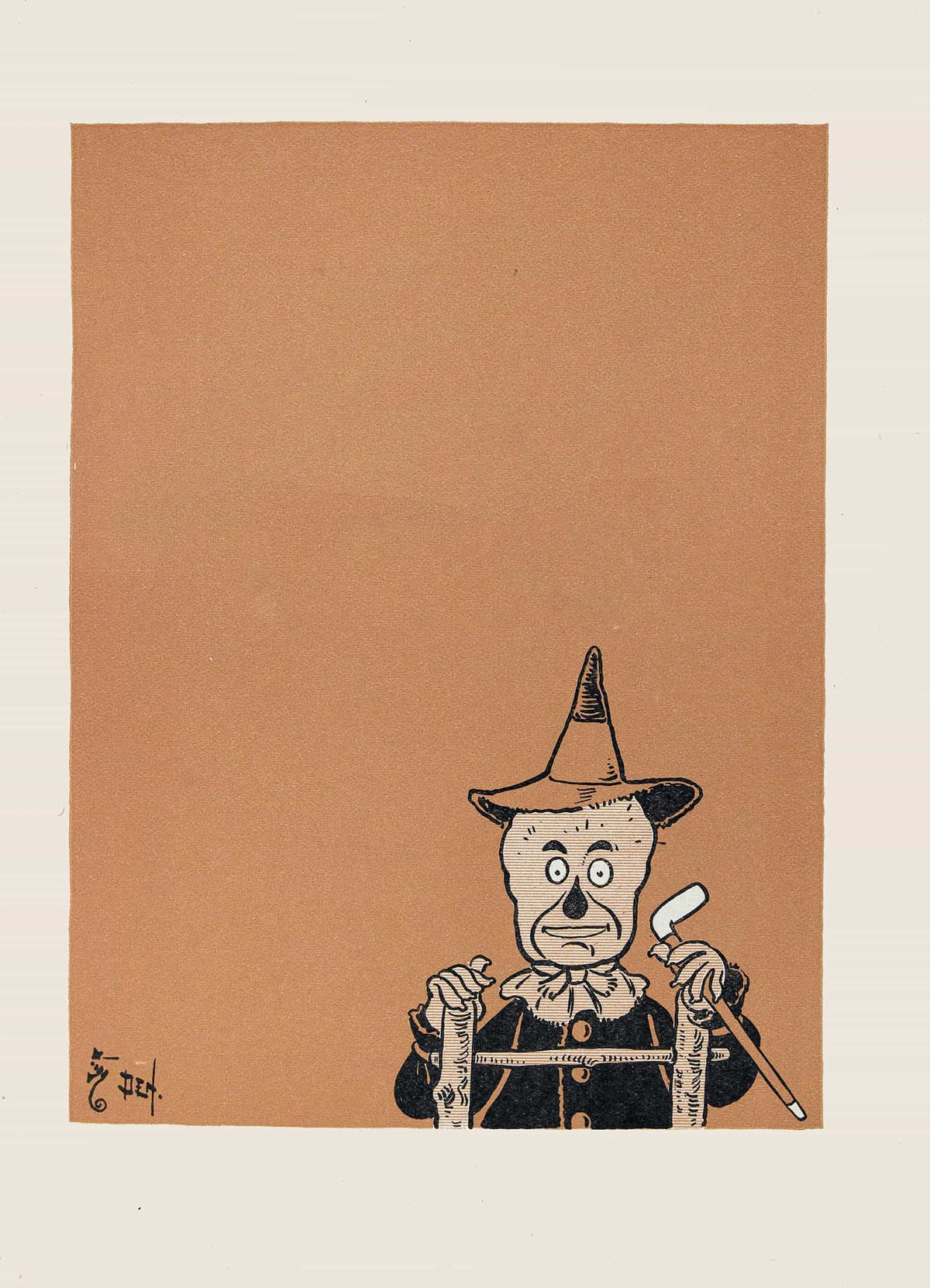 Chapter Xx by William Wallace Denslow