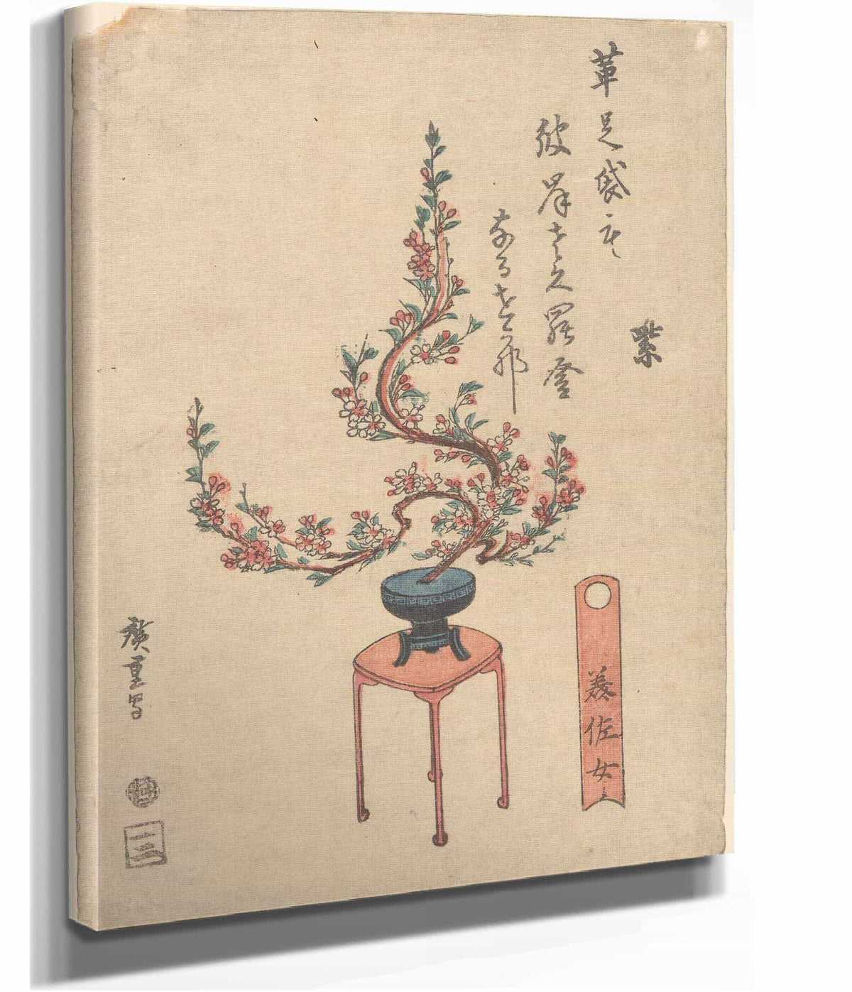 Cherry Flowers In Blue Pot On Stand by Ando Hiroshige