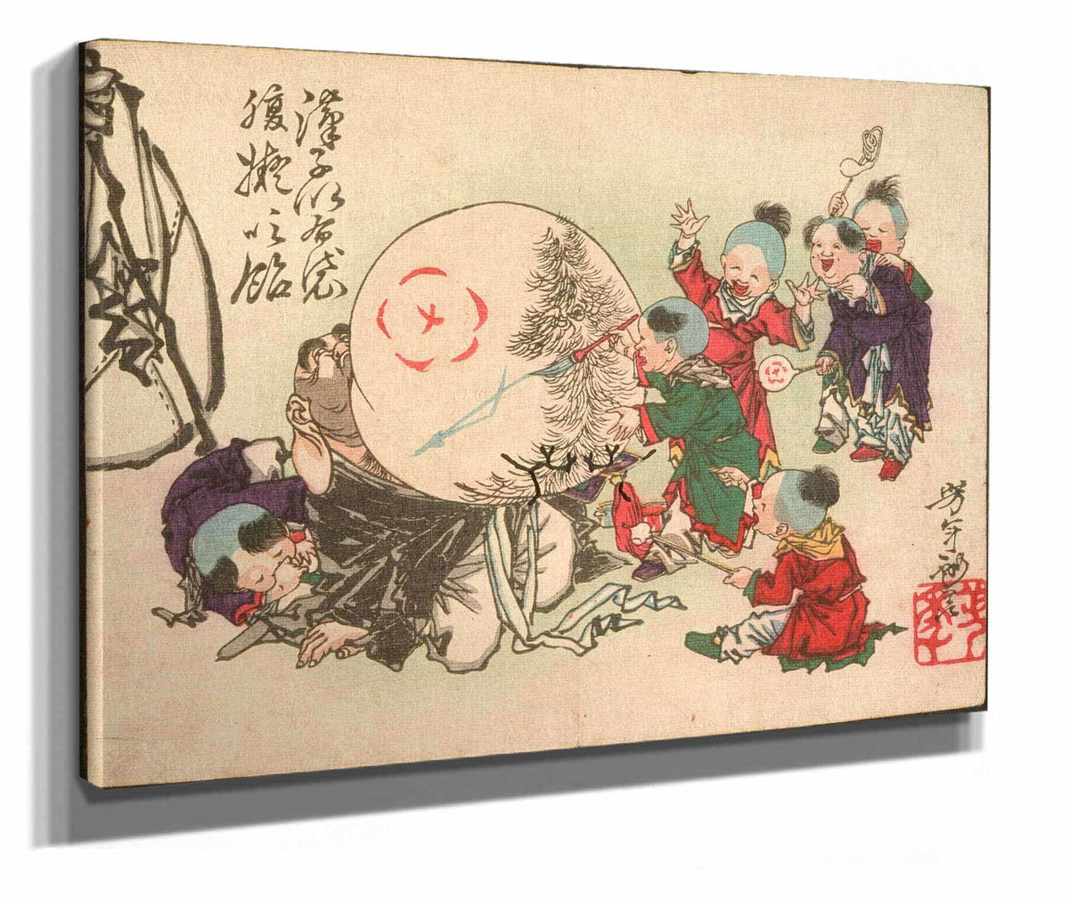 Children Blowing Up Hoteis Belly And Painting It Like Candy by Tsukioka Yoshitoshi