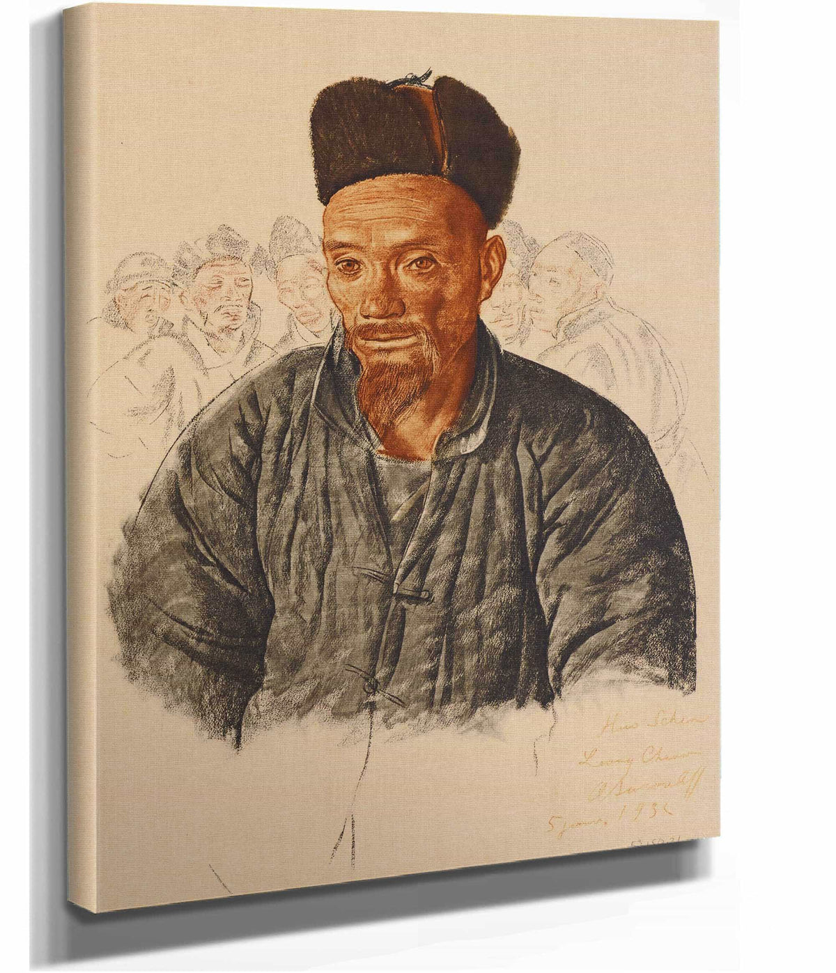 Chinois Mahometan De Liang Tcheou by Alexander Evgenievich Yakovlev