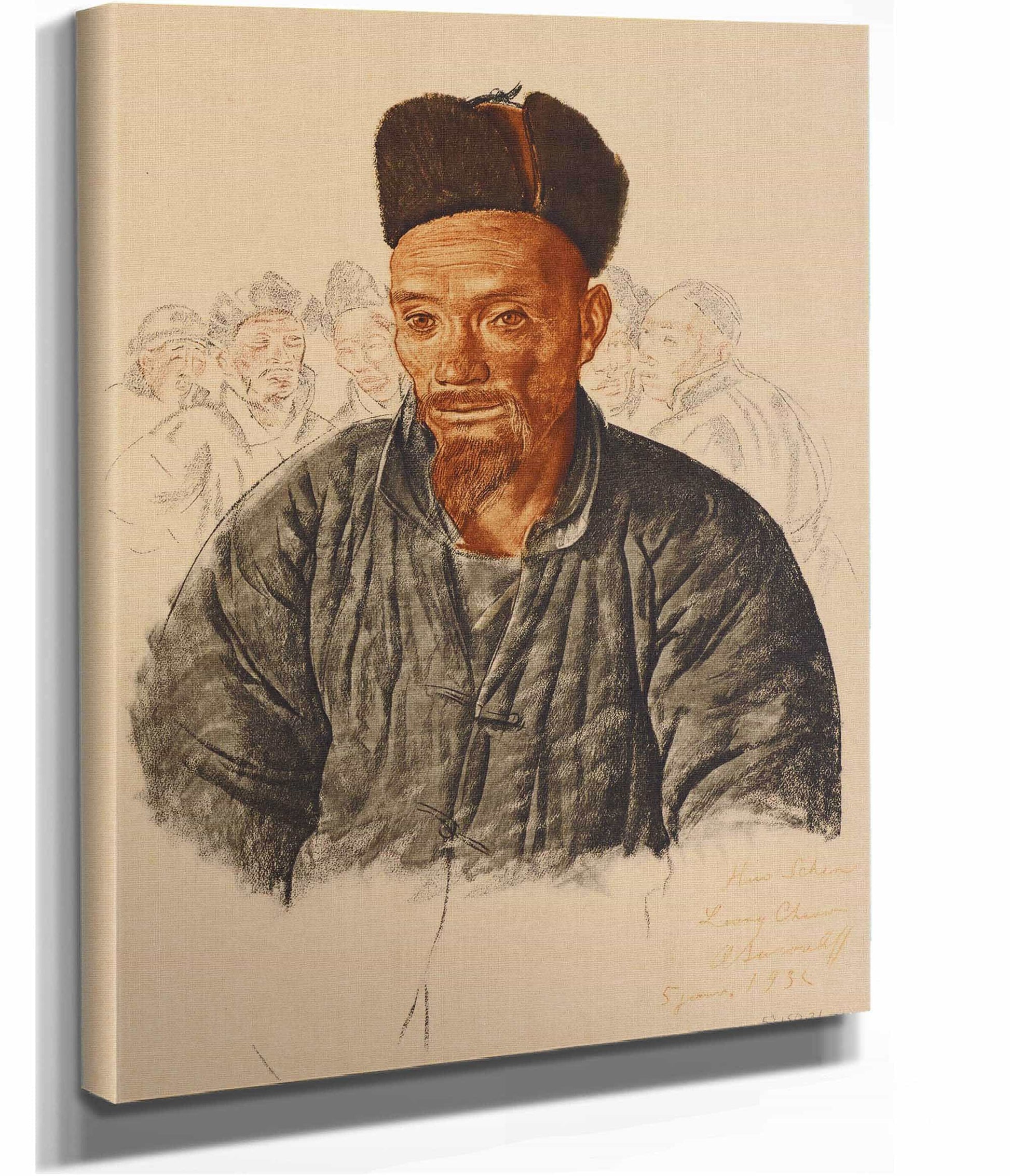 Chinois Mahometan De Liang Tcheou by Alexander Evgenievich Yakovlev