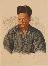 Chinois Mahometan De Liang Tcheou by Alexander Evgenievich Yakovlev