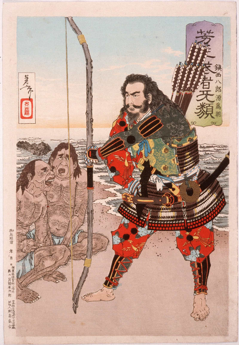 Chinzei Hachiro Tametomo With Two Islanders On The Beach At Ashijima by Tsukioka Yoshitoshi