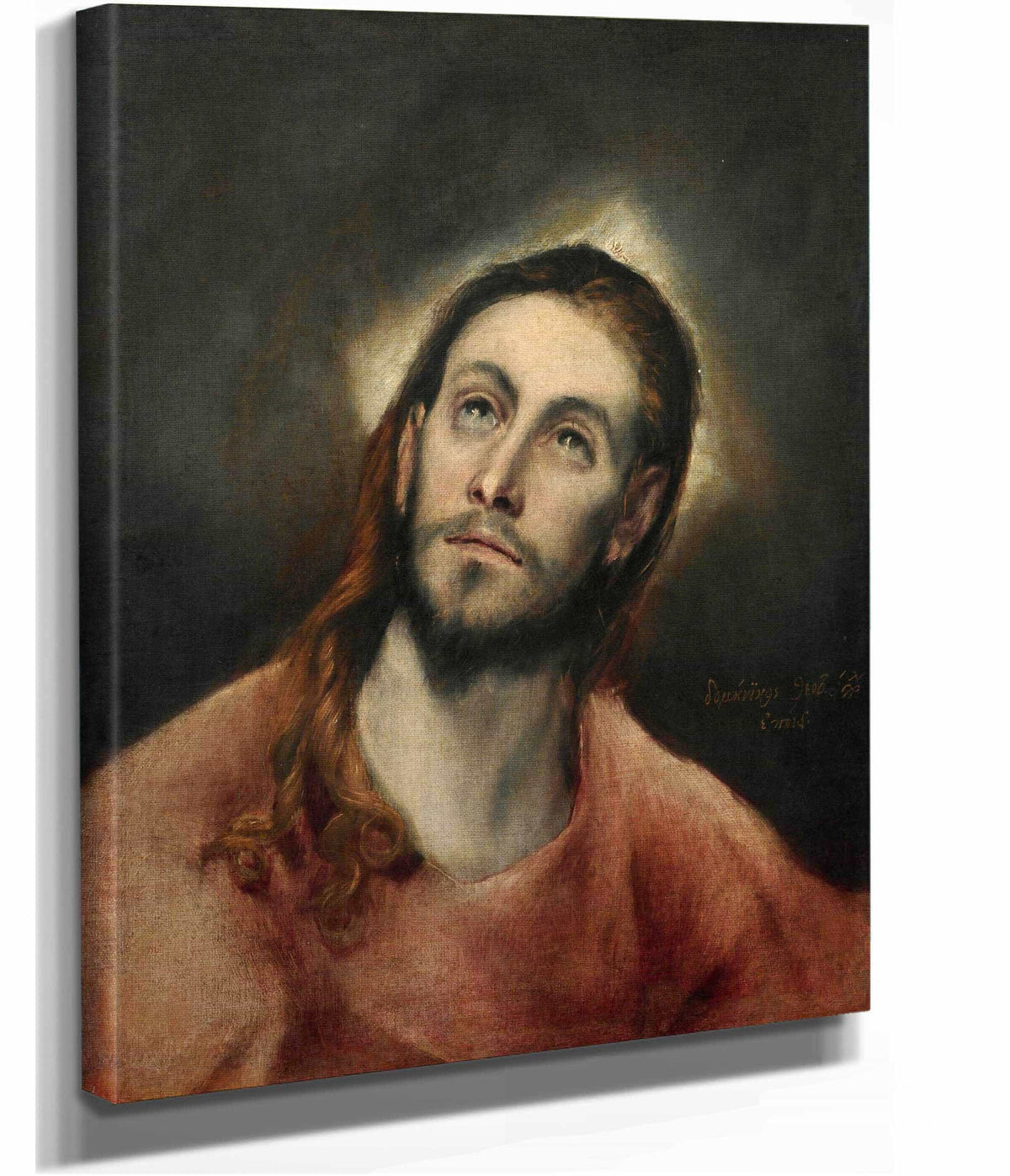 Christ In Prayer From Until by El Greco