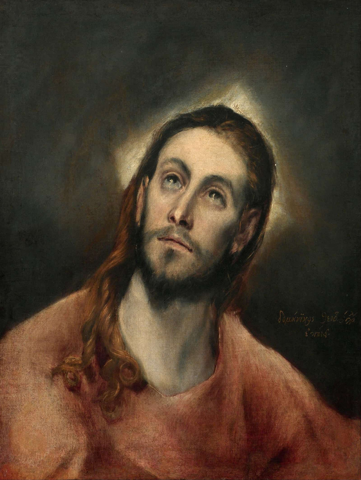 Christ In Prayer From Until by El Greco
