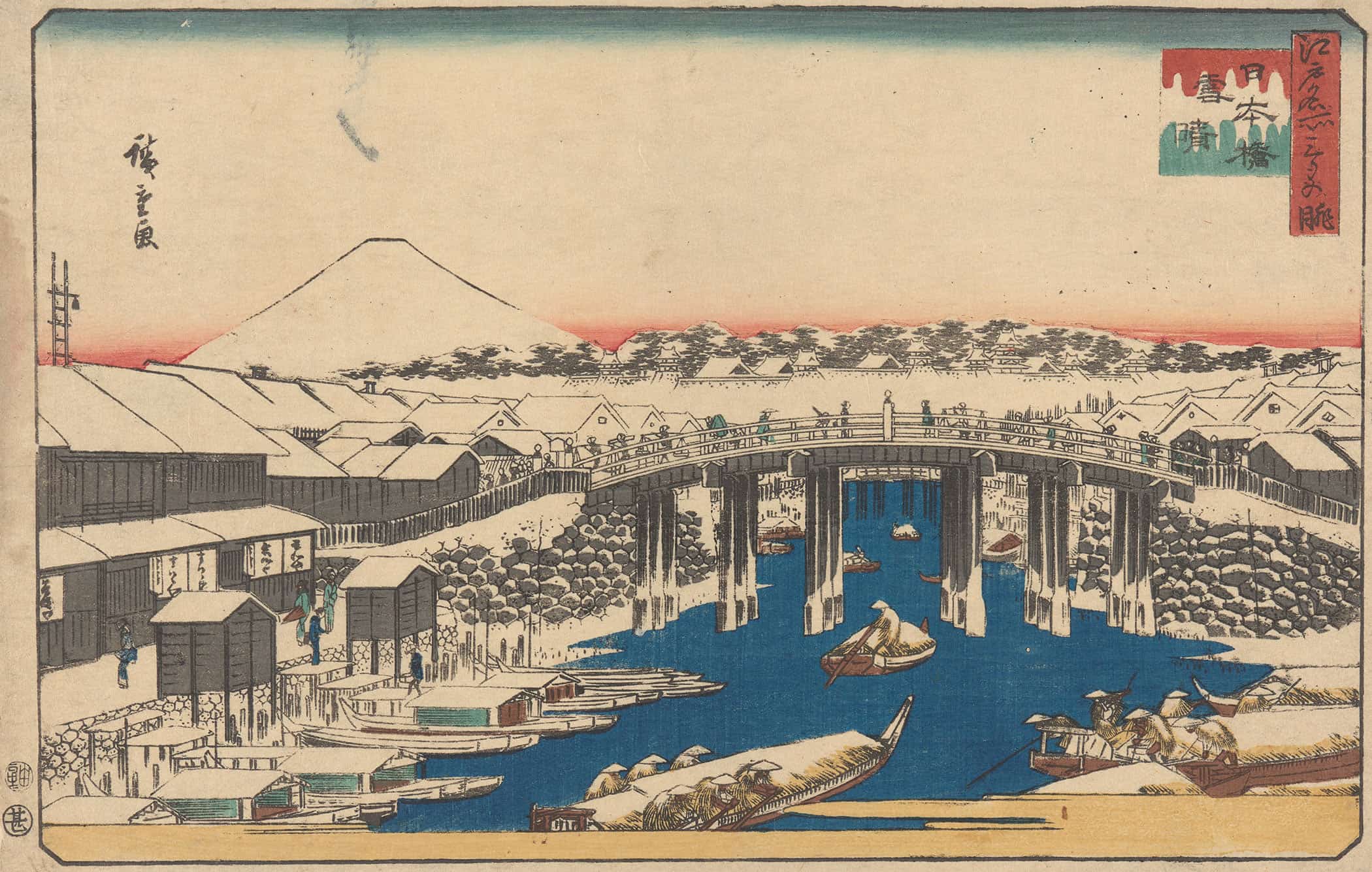 Clearing Water After Snow by Ando Hiroshige