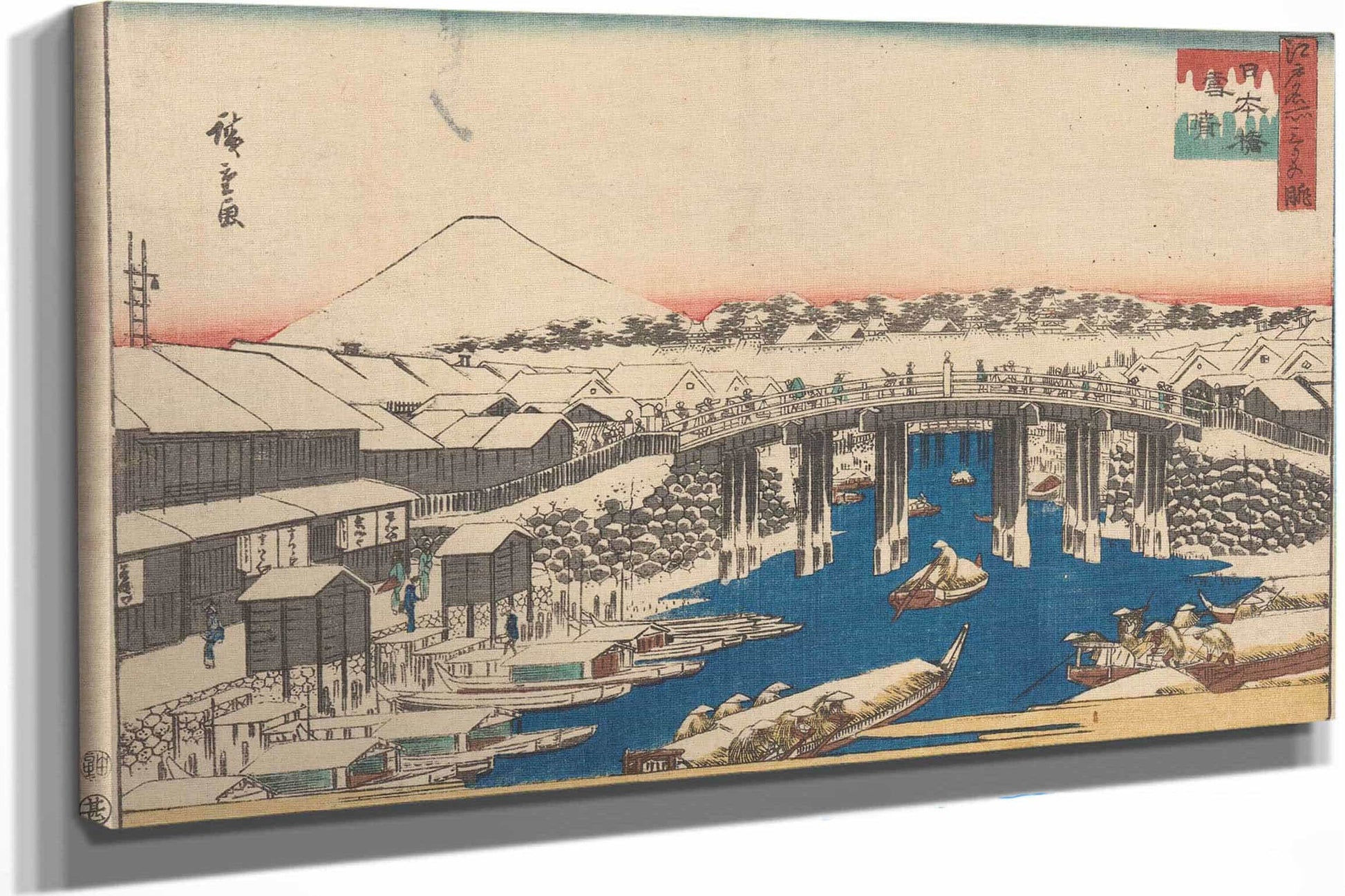 Clearing Water After Snow by Ando Hiroshige