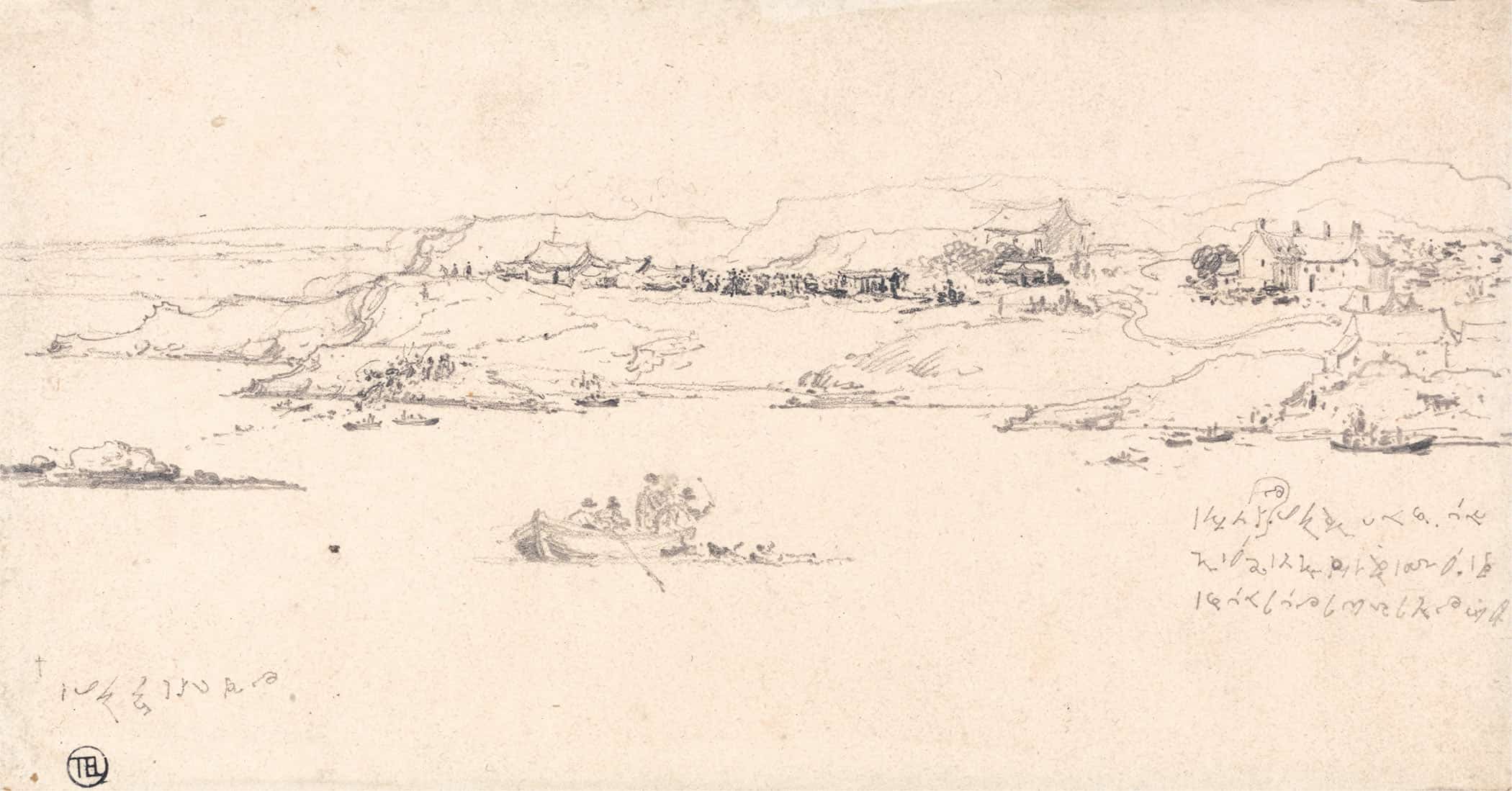 Coastal Village With Fishing Boats by James Ward