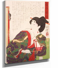Court Lady Asaoka Watching A Mouse On A Screen by Tsukioka Yoshitoshi