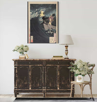 Daimotsu Kaijo No Tsuki by Tsukioka Yoshitoshi