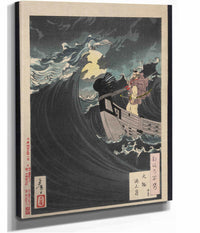 Daimotsu Kaijo No Tsuki by Tsukioka Yoshitoshi