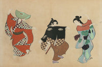 Dancing Odori by Kamisaka Sekka