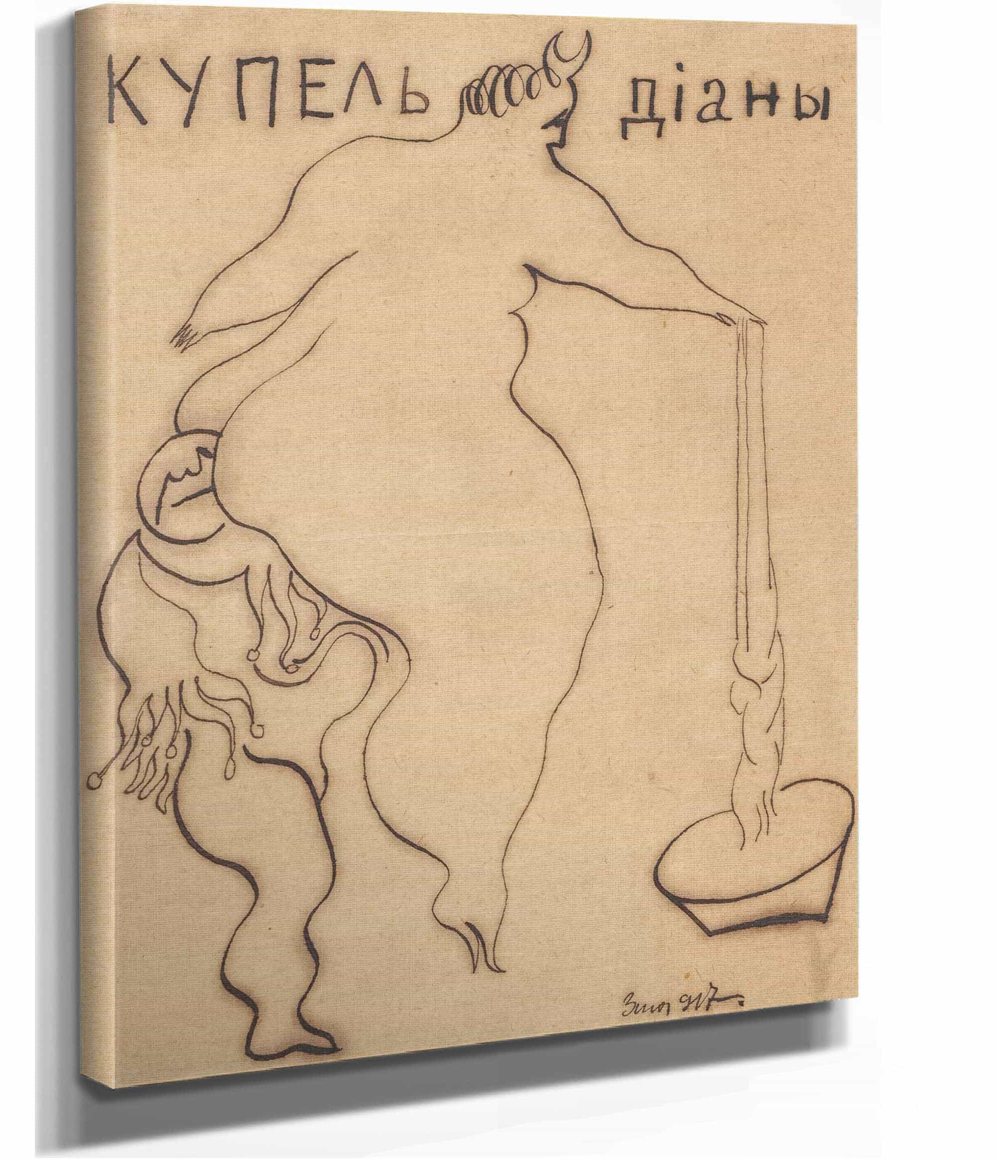 Dianas Bath by Zygmunt Waliszewski