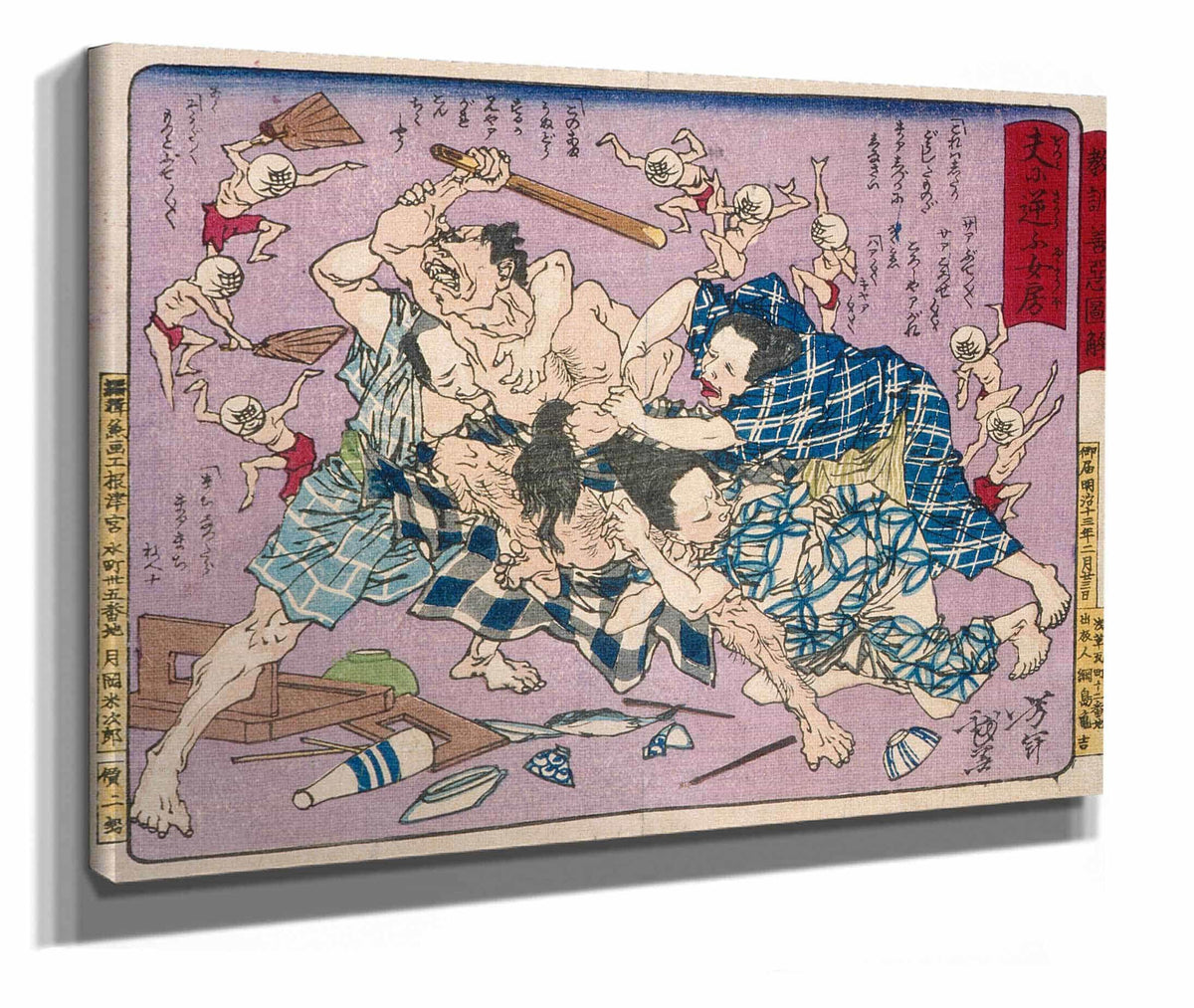 Disobedient Wife And Others From Moral Lessons Of Good And Evil by Tsukioka Yoshitoshi