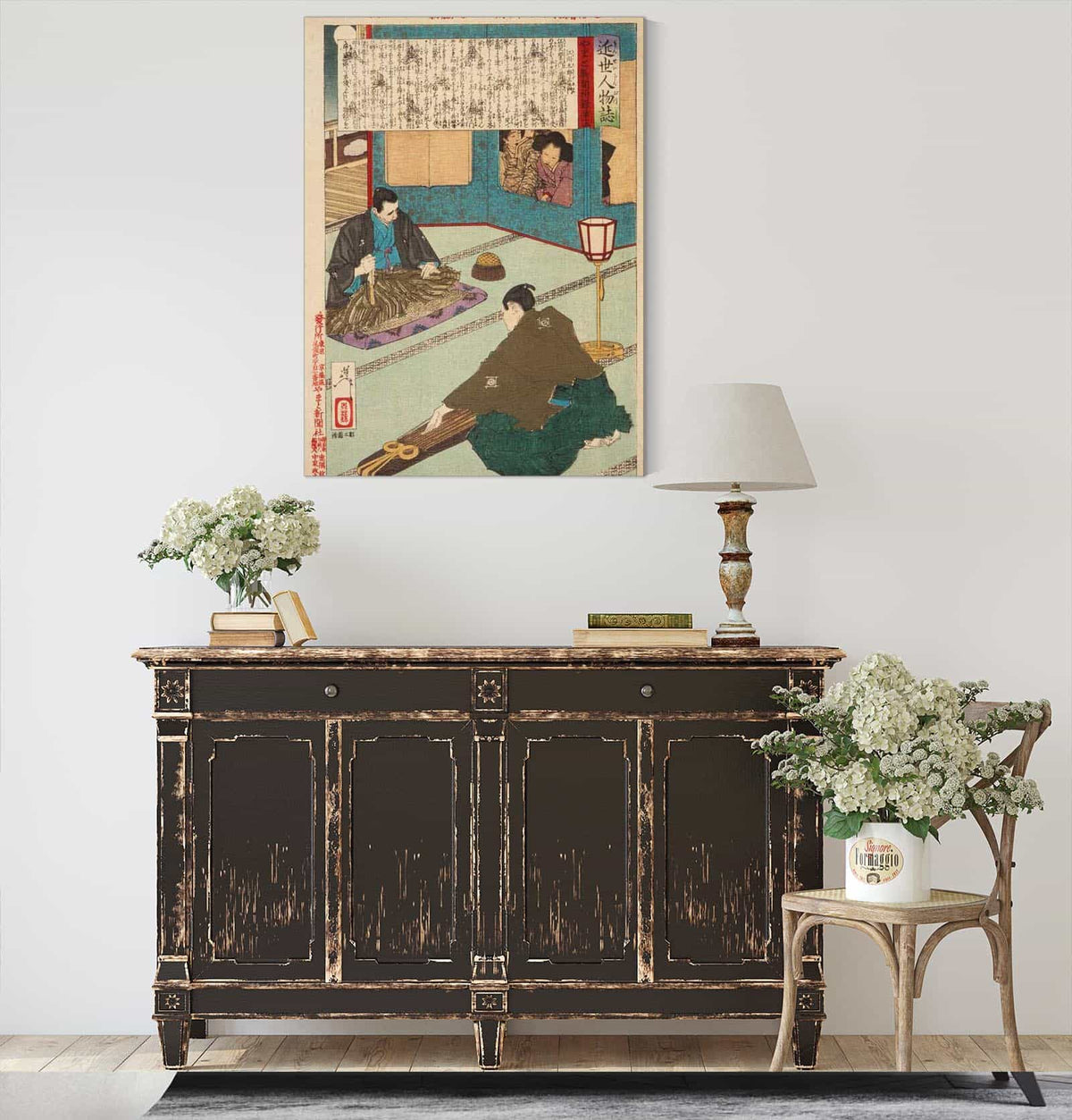 Egawa Tarozaemon Playing The Koto by Tsukioka Yoshitoshi