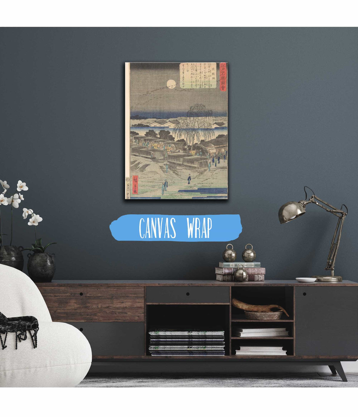 Emonzaka by Ando Hiroshige