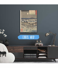 Emonzaka by Ando Hiroshige