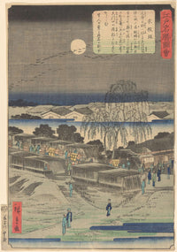 Emonzaka by Ando Hiroshige