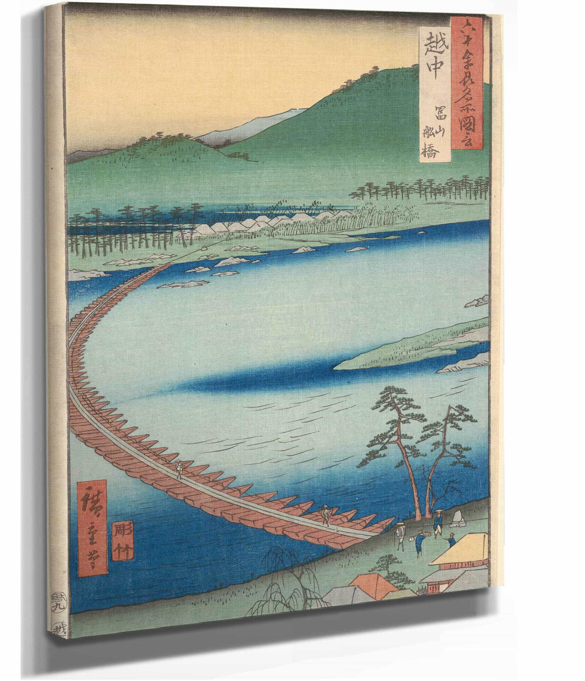 Etchu Prefecture Floating Bridge Funabashi by Ando Hiroshige