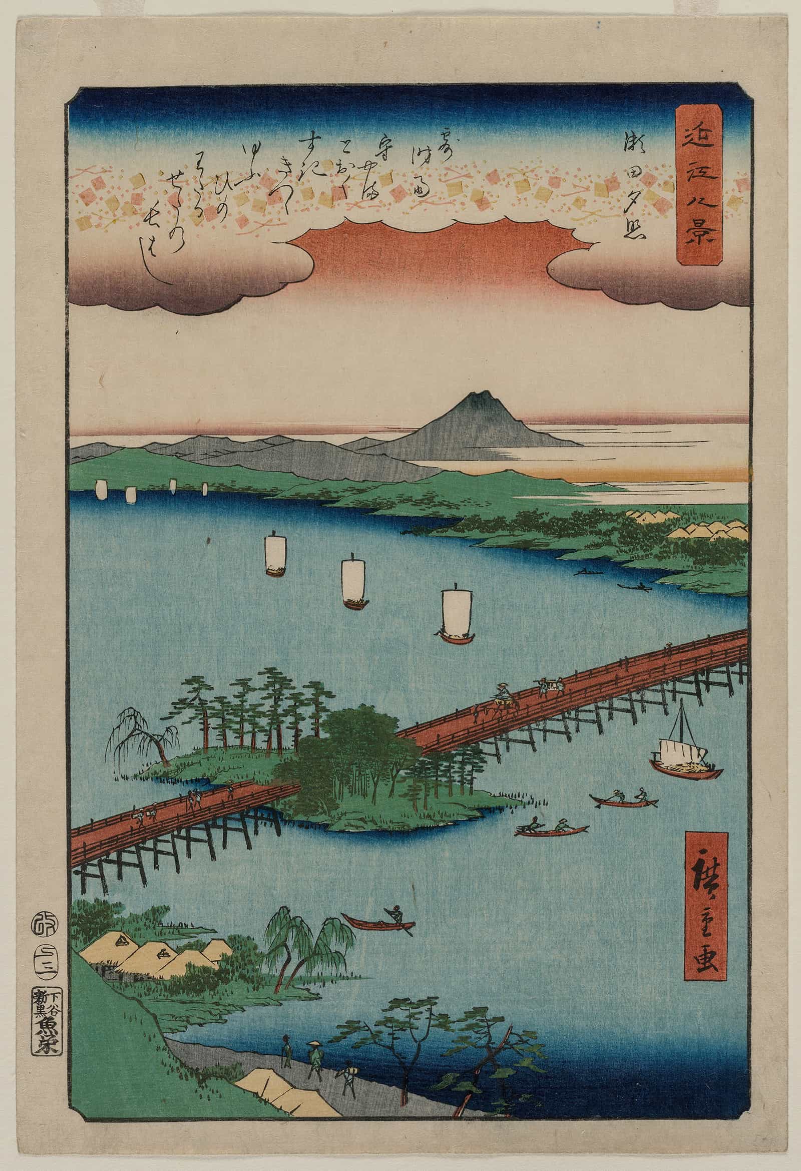 Evening Glow At Seta From The Series Eight Views Of Omi by Ando Hiroshige