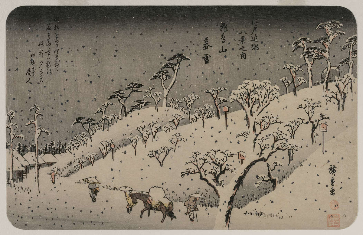 Evening Snow At Asuka Hill From The Series Eight Views Of The Environs Of Edo by Ando Hiroshige