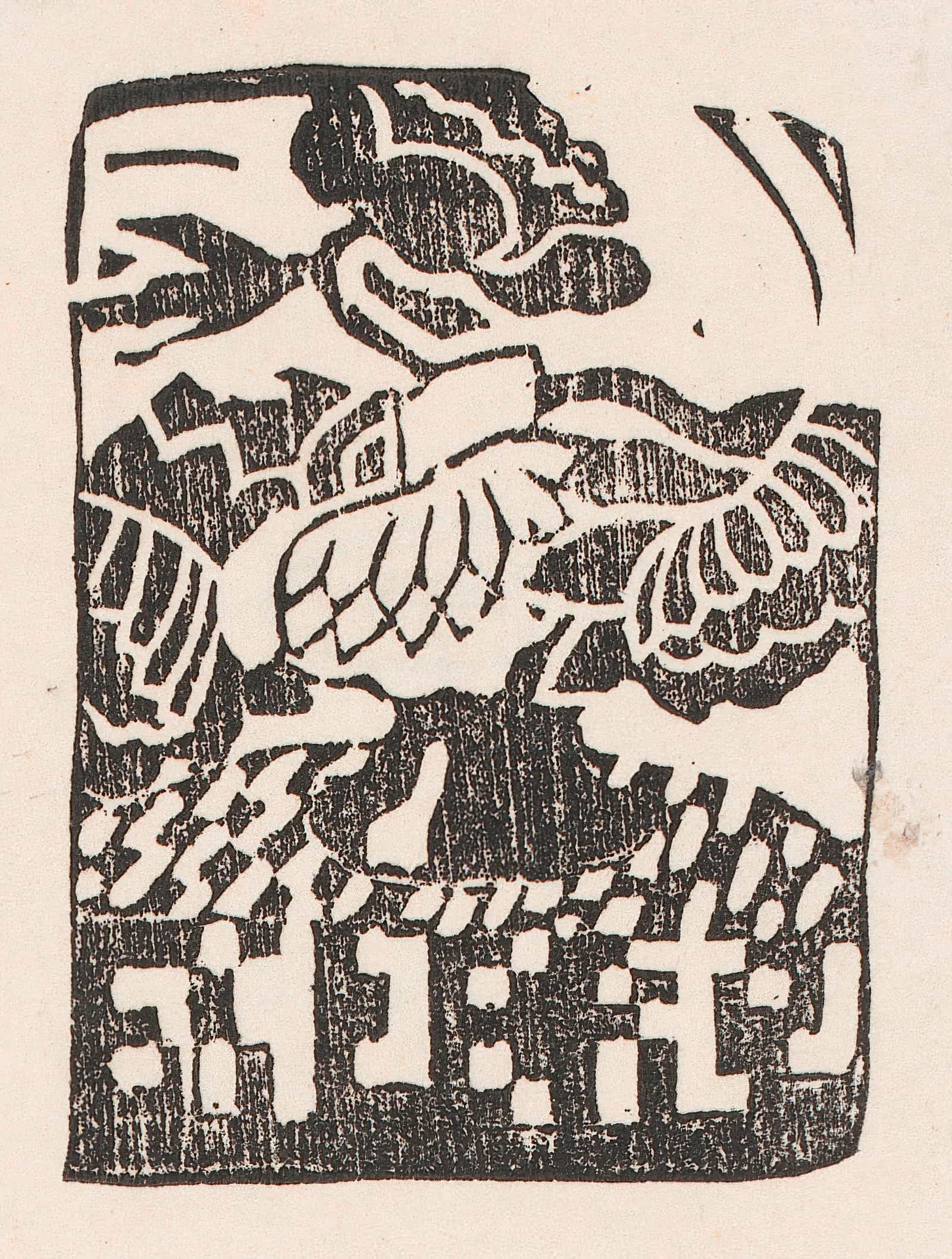 Ex Libris Met Bloemenvaas by Reijer Stolk