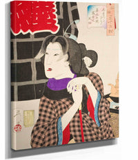 Expectant The Appearance Of A Firemans Wife In The Kaei Era by Tsukioka Yoshitoshi