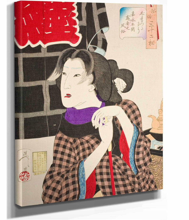 Expectant The Appearance Of A Firemans Wife In The Kaei Era by Tsukioka Yoshitoshi