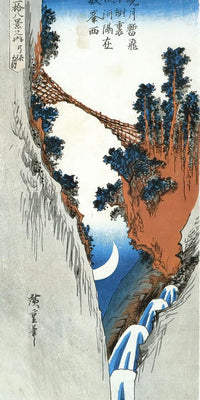 10" x 20" / Fine Art Paper A Bridge Across A Deep Gorge By Hiroshige Fine Art Print