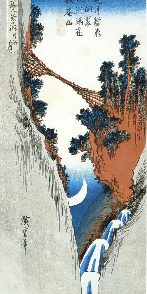10" x 20" / Fine Art Paper A Bridge Across A Deep Gorge By Hiroshige Fine Art Print