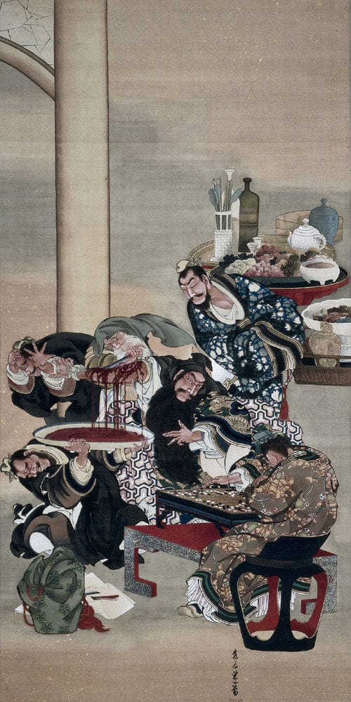 10" x 20" / Fine Art Paper Operating On Guanyu 1039 S Arm 1850 By Katsushika Oi Fine Art Print