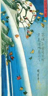 10" x 20" / Fine Art Paper The Moon Over A Waterfall By Hiroshige Fine Art Print